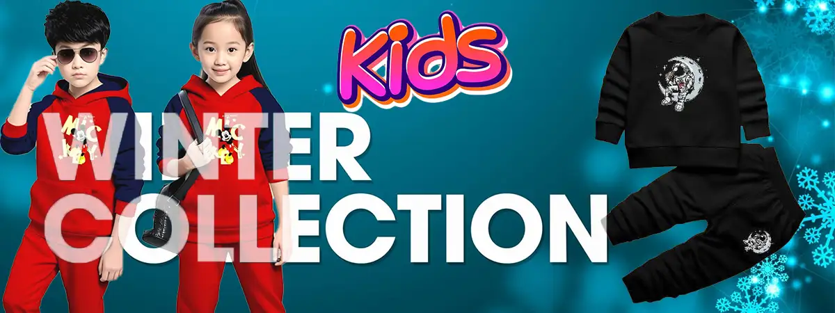 Promo Banner