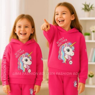 Kids Premium Hoodie set pink Unicorn