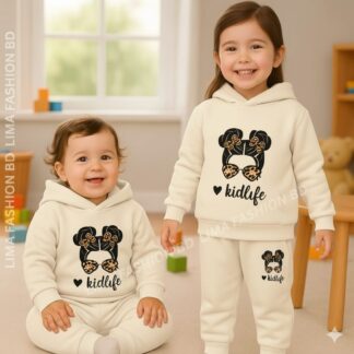 Cute Kids Hoodie Set Kids Life