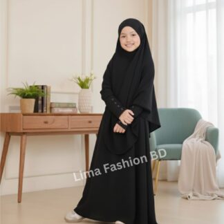 Exclusive Baby  Button Borka Set ( 2 year- 15 year ).