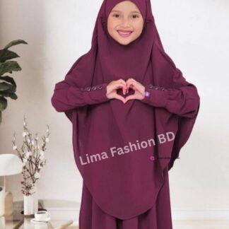 Exclusive Baby  Button Borka Set ( 2 year- 15 year ).