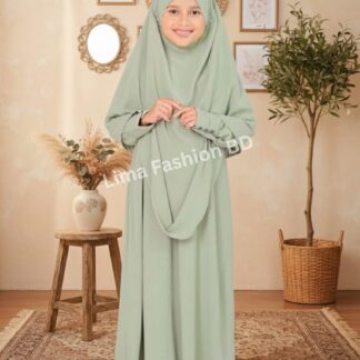 Exclusive Baby  Button Borka Set ( 2 year- 15 year ).