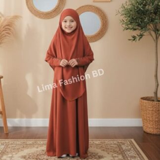 Exclusive Baby  Button Borka Set ( 2 year- 15 year ).