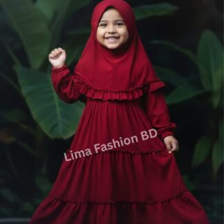 Exclusive Baby Borka Set Dubai Cery Fabric ( 2 year- 12 year ).
