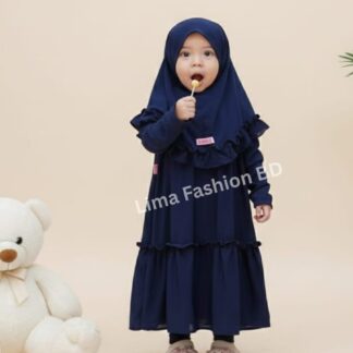 Exclusive Baby Borka Set Dubai Cery Fabric ( 2 year- 12 year ).