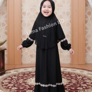 Exclusive Baby Borka Set Dubai Cery Fabric ( 2 year- 12 year ).