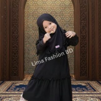 Exclusive Baby Borka Set Dubai Cery Fabric ( 2 year- 12 year ).