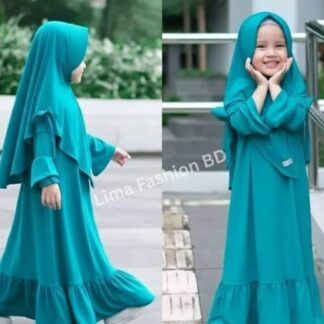 Exclusive Baby Borka Set Dubai Cery Fabric ( 2 year- 12 year ).