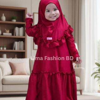 Exclusive Baby Borka Set Dubai Cery Fabric ( 2 year- 12 year ).