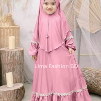 Exclusive Baby Borka Set Dubai Cery Fabric ( 2 year- 12 year ).