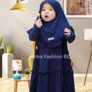Exclusive Baby Borka Set Dubai Cery Fabric ( 2 year- 12 year ).