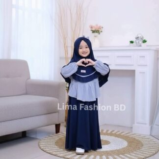 Exclusive Baby Borka Set Dubai Cery Fabric ( 2 year- 12 year ).