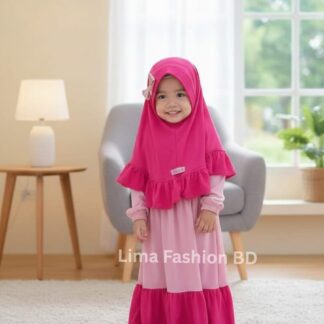 Exclusive Baby Borka Set Dubai Cery Fabric ( 2 year- 12 year ).
