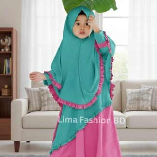 Exclusive Cute Baby Borka Set Dubai Cery Fabric ( 2 year- 12 year ).