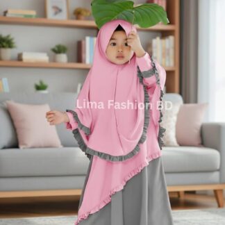 Exclusive Baby Borka Set Dubai Cery Fabric ( 2 year- 12 year ).