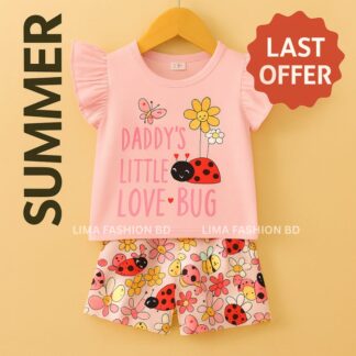 super Soft 100% cotton baby T shirt set - (3 months - 6 year)